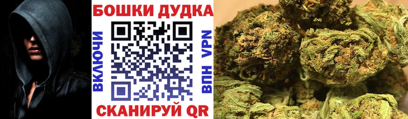 Хочу наркоту Апрелевка Конопля  COCAIN  MDMA  ЭКСТАЗИ  A-PVP  ГАШ 