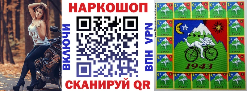 ГАШ Апрелевка