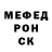 МЕТАДОН белоснежный Yana Kayukova