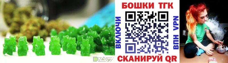 цена наркотик  Апрелевка  Cannafood конопля 
