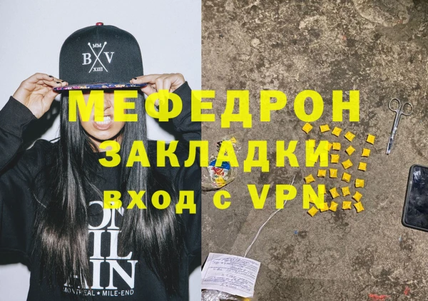 амф Алексеевка