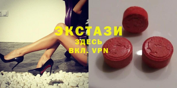 амф Алексеевка