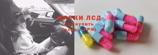 амф Алексеевка