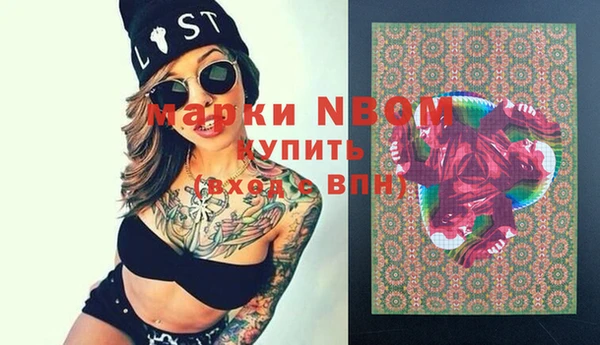амф Алексеевка