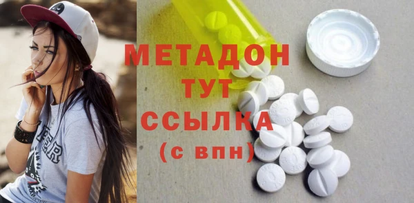 амф Алексеевка