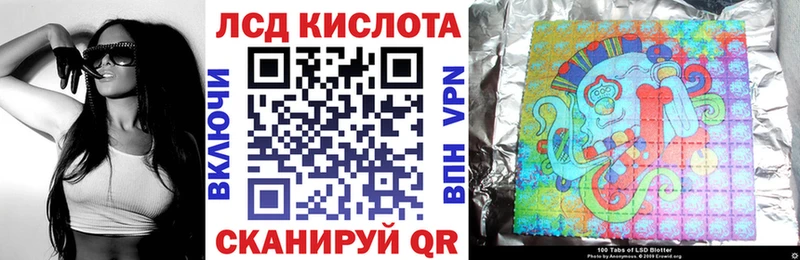 закладка  Апрелевка  Марки 25I-NBOMe 1,5мг 
