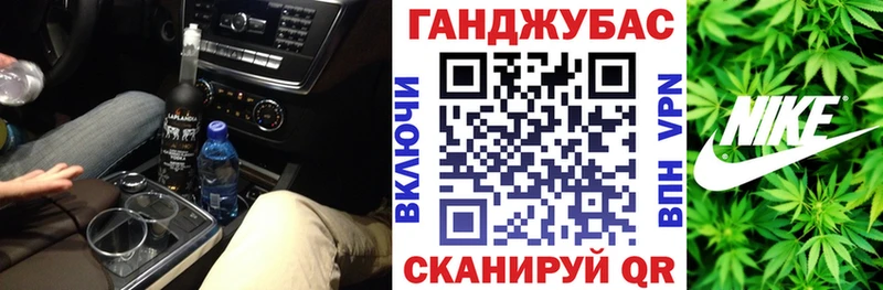 как найти наркотики  kraken tor  Конопля OG Kush  Апрелевка 